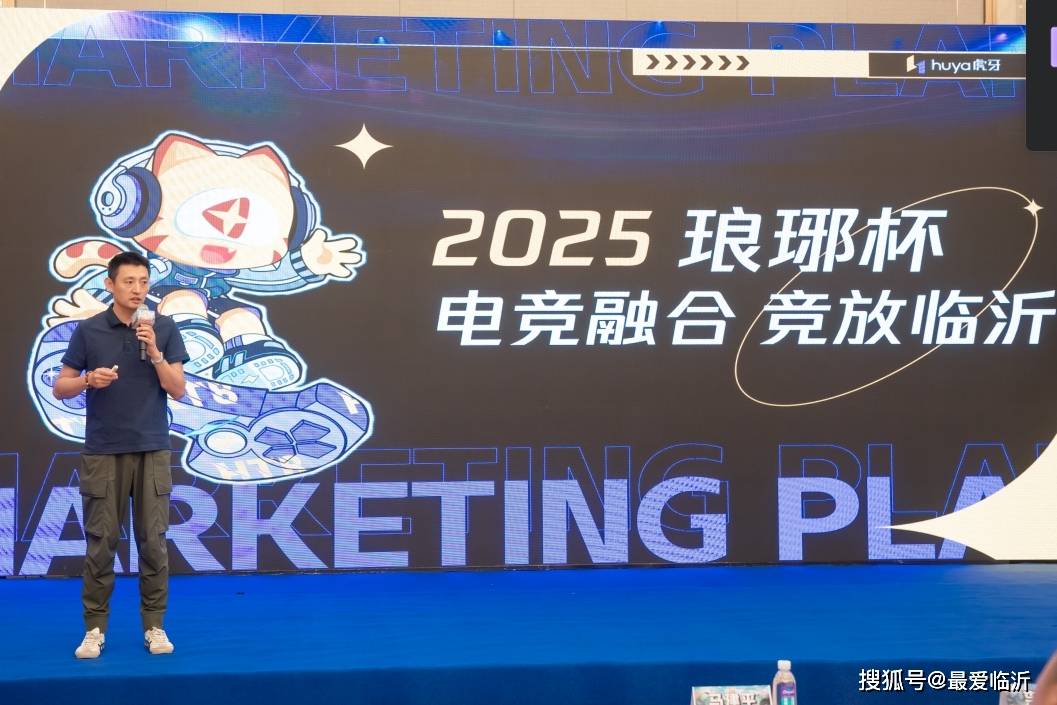 用行动证明
