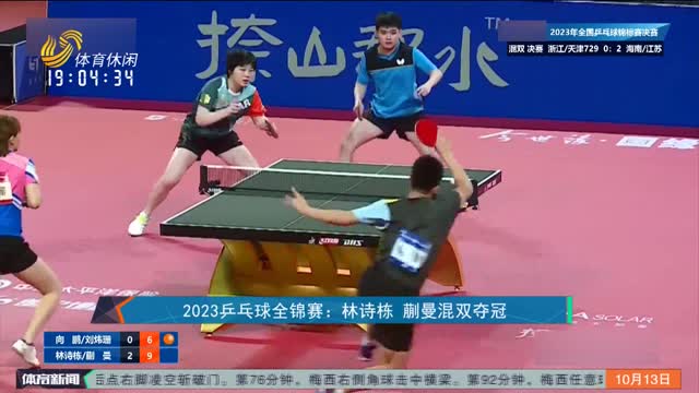 慧与努力