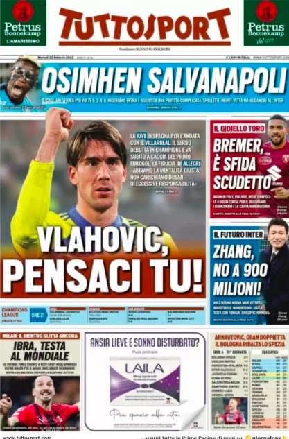 将成为球队 将成为球队