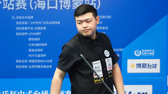 王汉龙的经 王汉龙的经