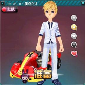 防守如铁墙 防守如铁墙