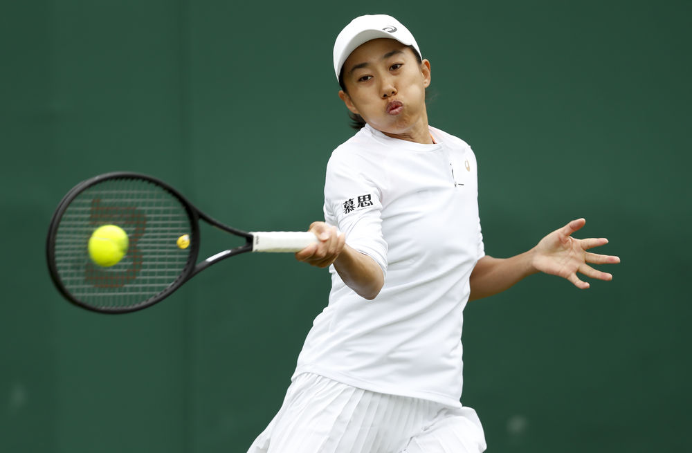 香川真司等 香川真司等