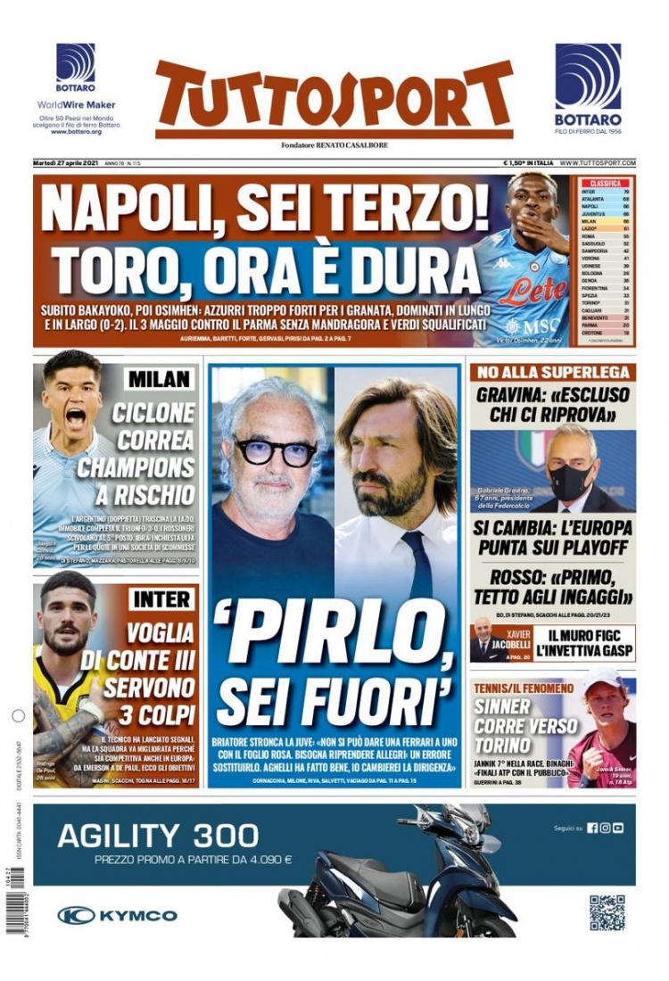 队在严峻局 队在严峻局