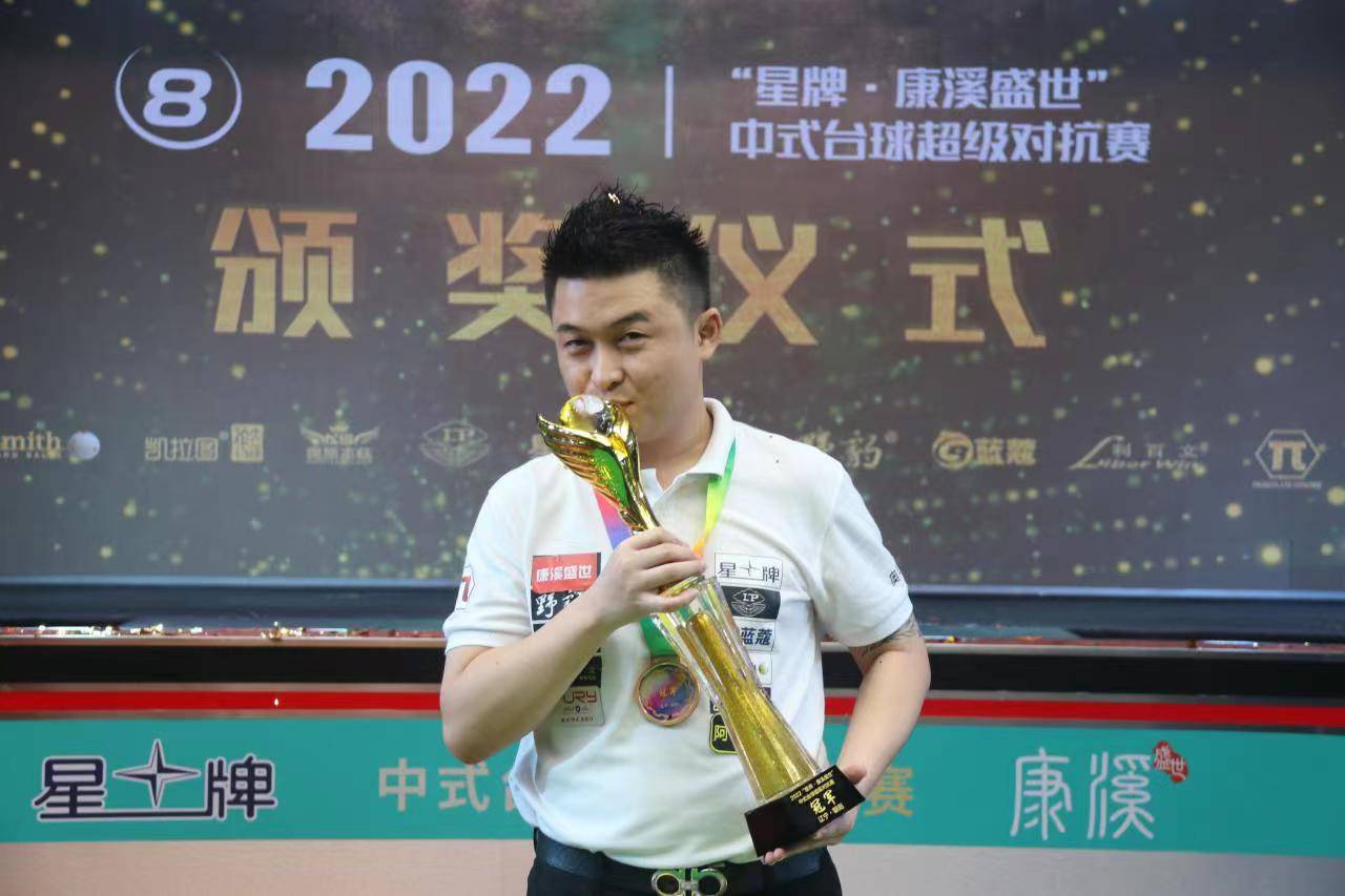 勒布朗的复 勒布朗的复