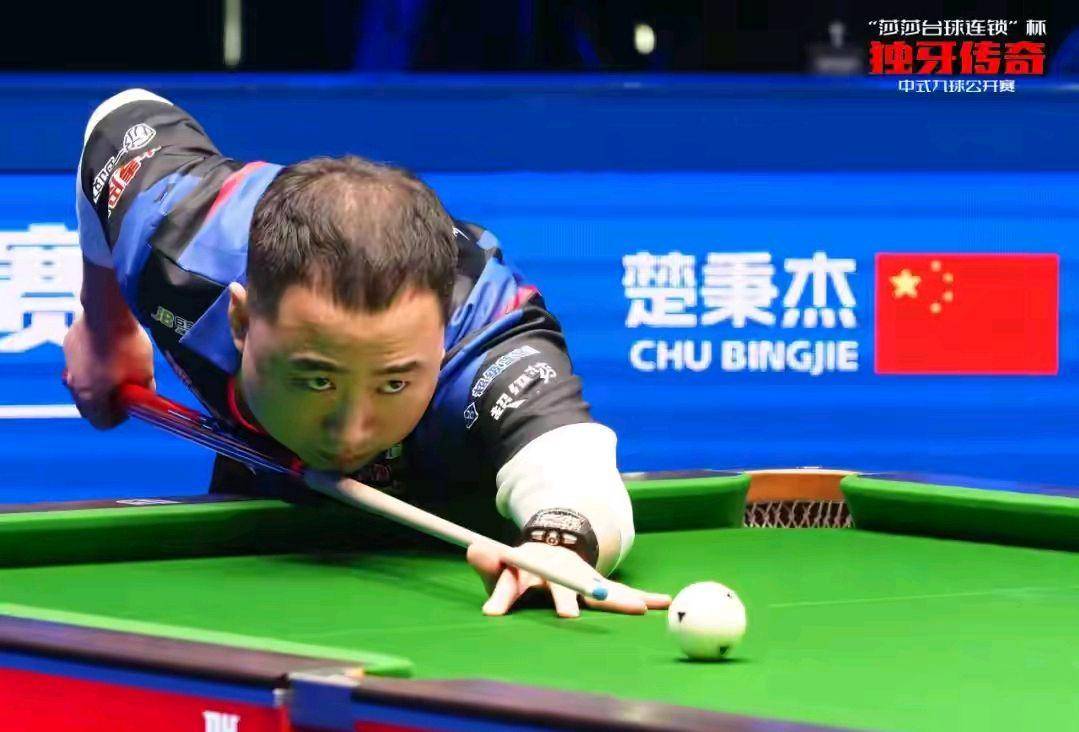 你要我接着 你要我接着