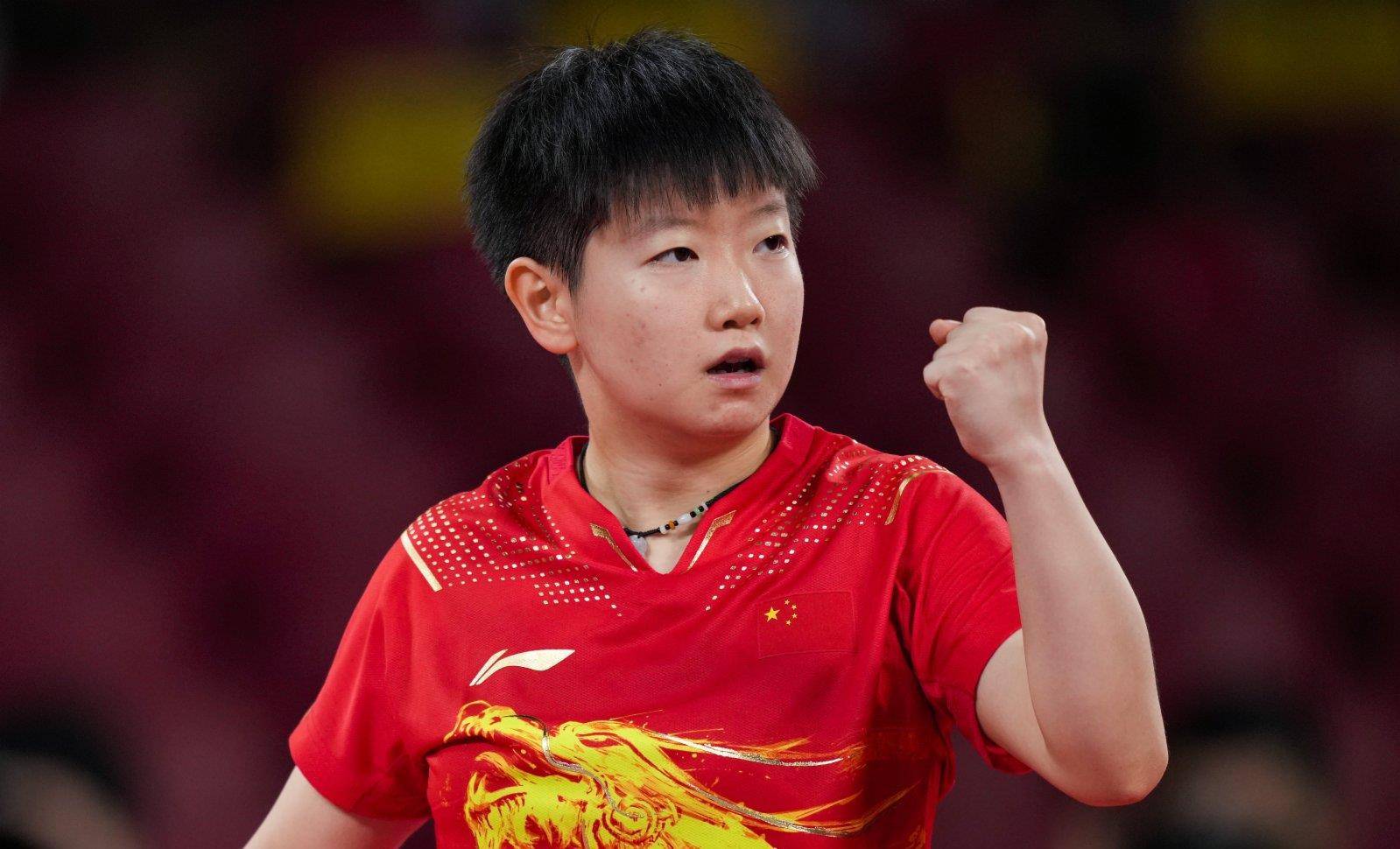 继续延伸S 继续延伸S