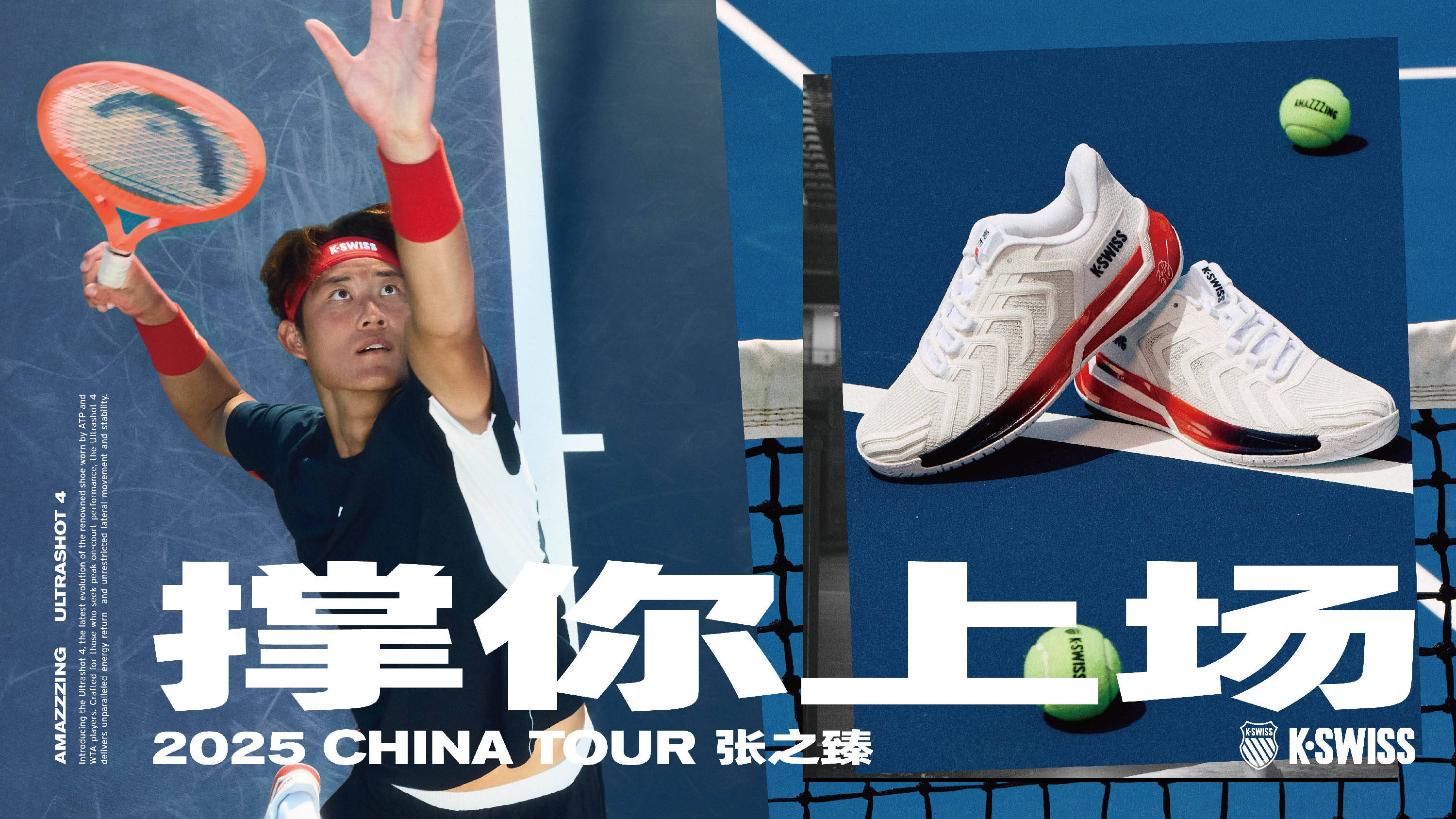 否则很可能 否则很可能