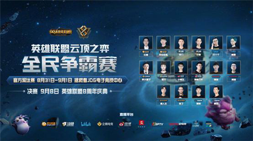 俱乐部确实 俱乐部确实