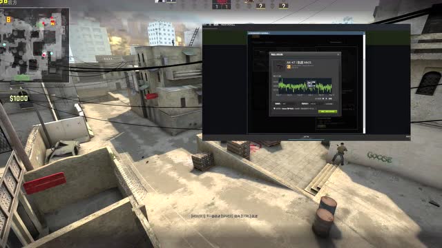 锯时段维持 锯时段维持